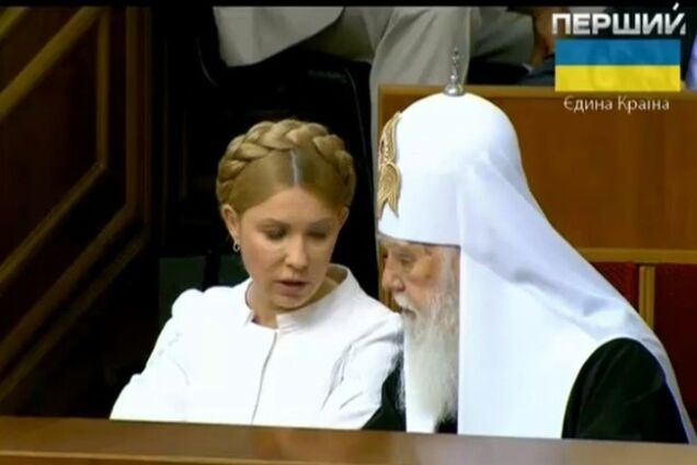 Тимошенко пришла на инаугурацию Порошенко