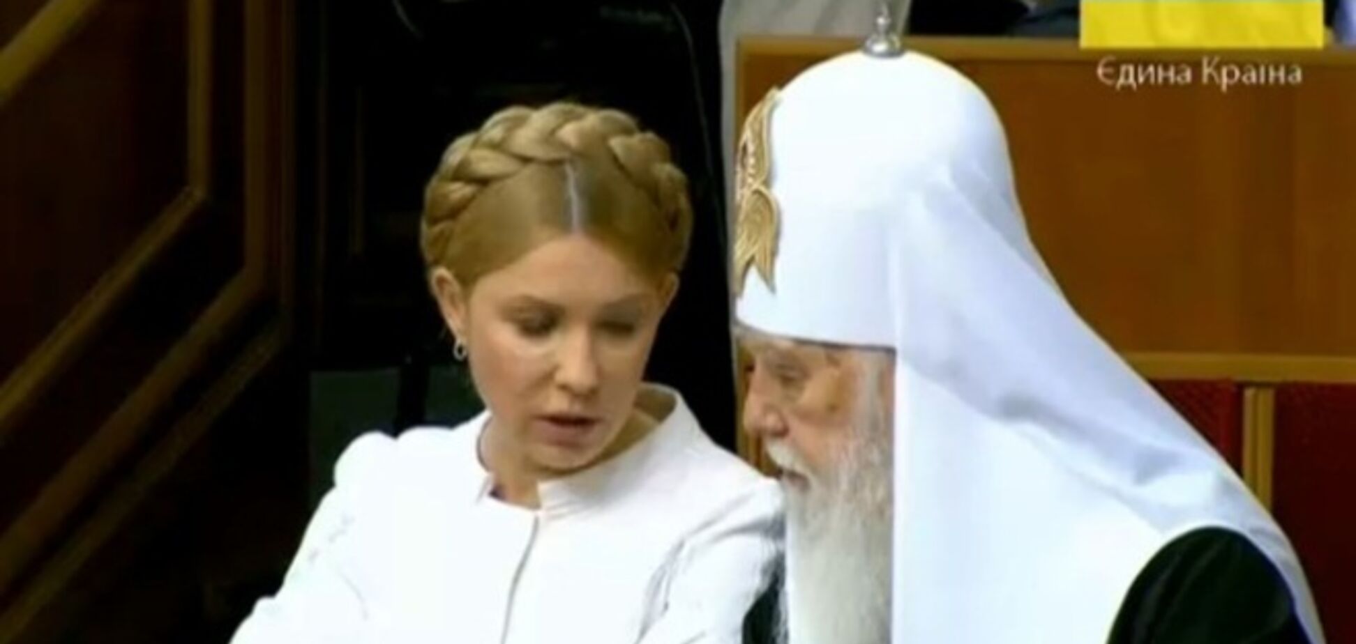Тимошенко пришла на инаугурацию Порошенко