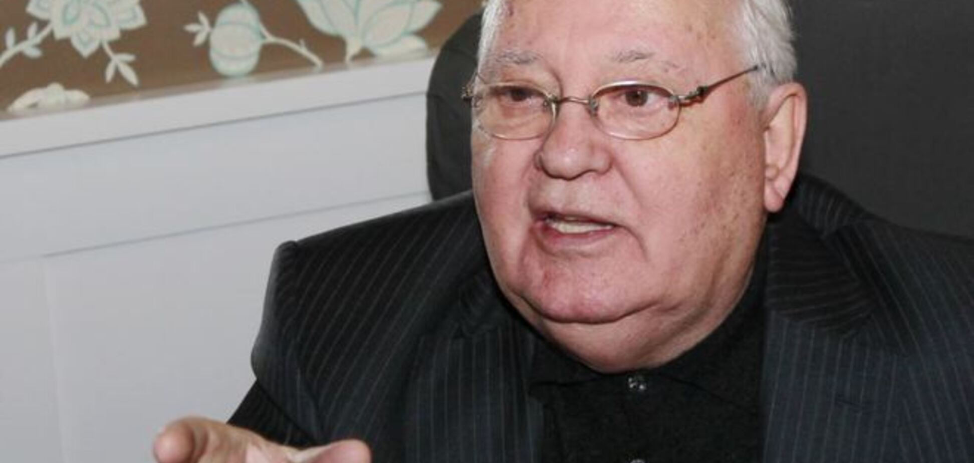 Горбачев поддержал аннексию Крыма