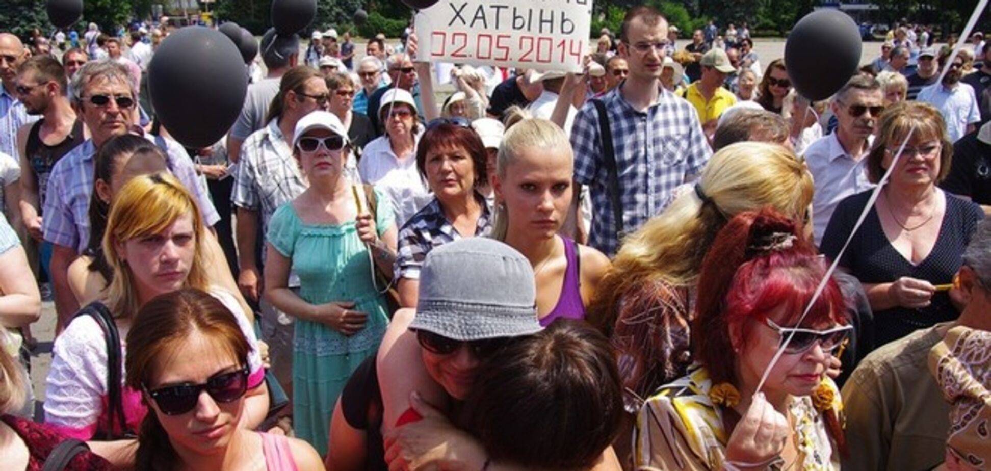 В Одесі вшанували пам'ять жертв трагедії 2 травня