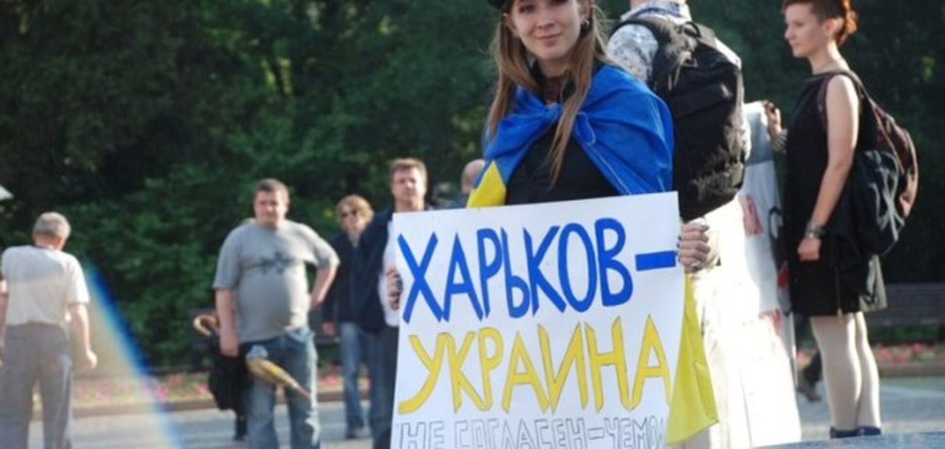 На Народном Вече в Харькове ВР накрыли медным тазом