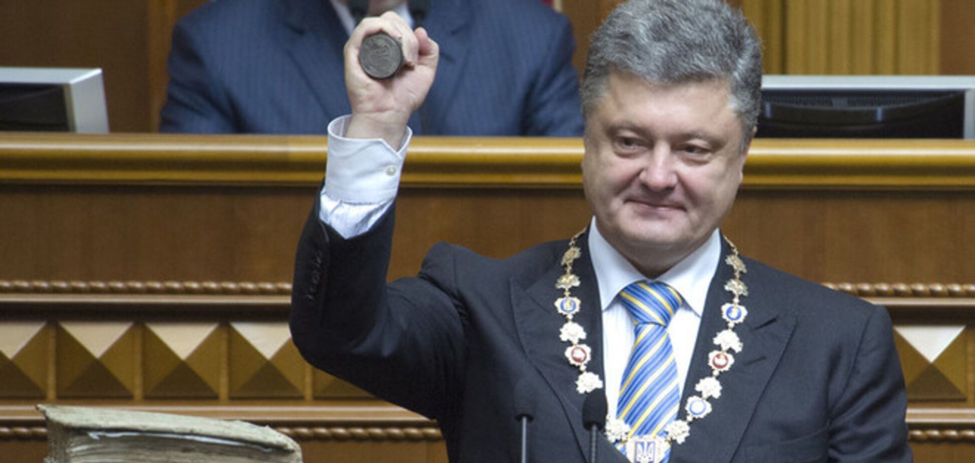 Порошенко поздравил украинцев с Троицей