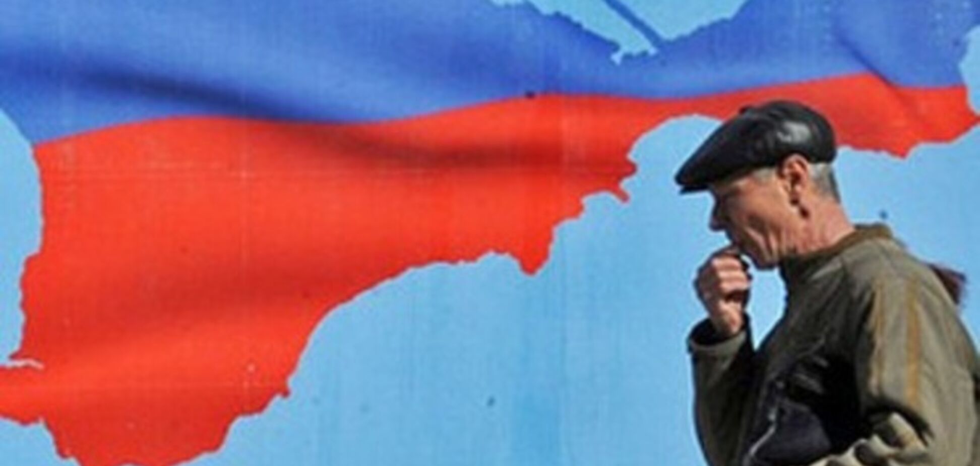 Россия уже передумала развивать экономику Крыма