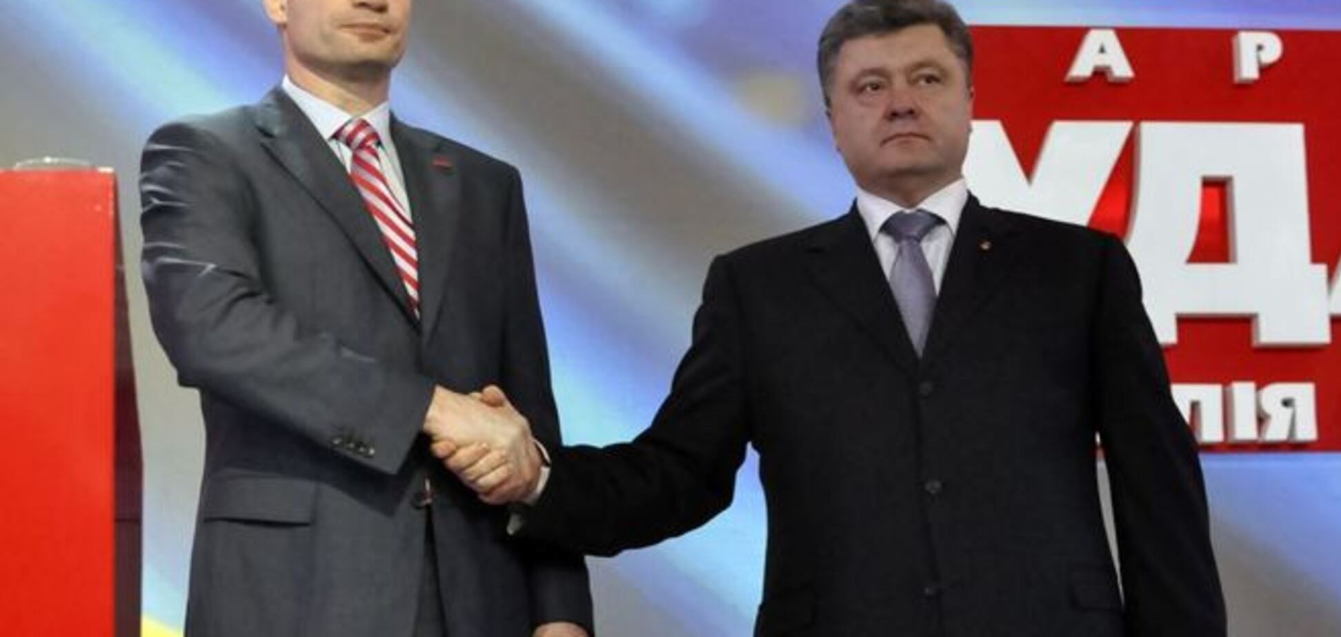 Майдановцы приготовили Порошенко и Кличко в подарок шины