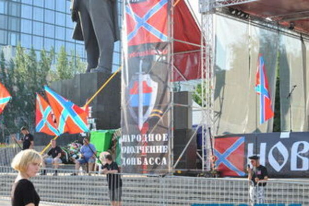 Донеччани проігнорували концерт 'ДНР' в центрі міста