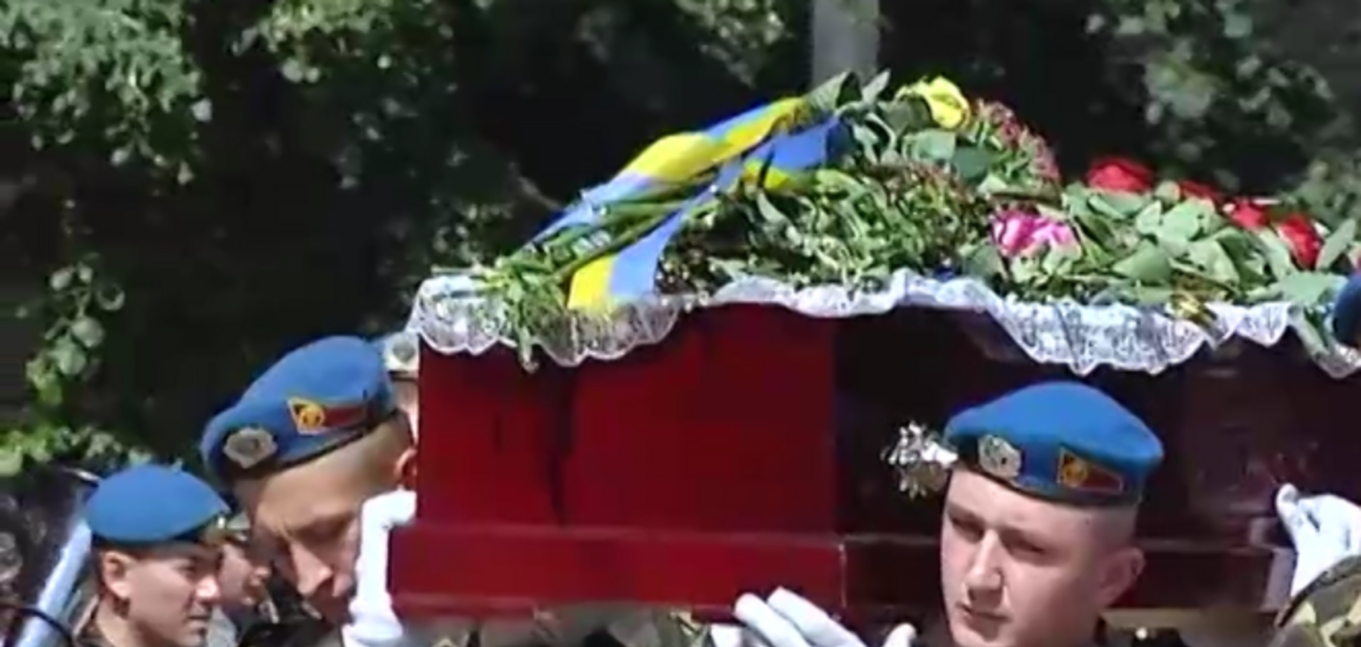 В Кировограде попрощались с бойцом, убитым под Красным Лиманом