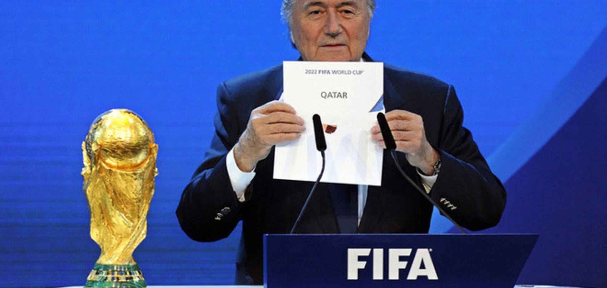 ФИФА осенью огласит решение по хозяевам ЧМ-2018 и ЧМ-2022
