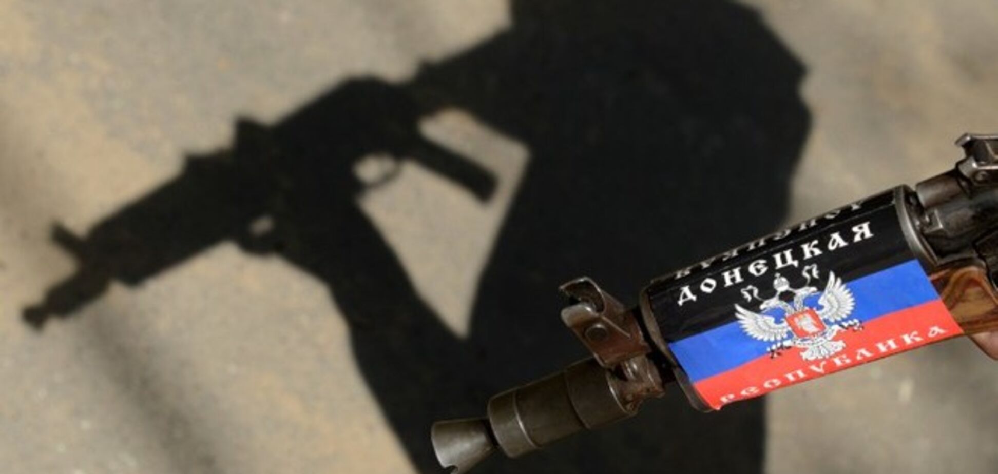 У Донецькій області терористи у формі ВСУ розстріляли сім'ю селян - ЗМІ