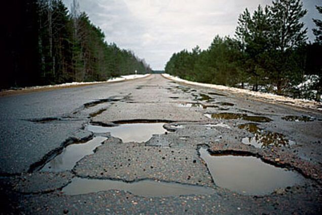 Дороги и 'Слава украинцам!'