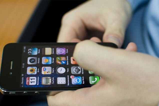 У Донецьку спостерігаються збої з мобільним зв'язком