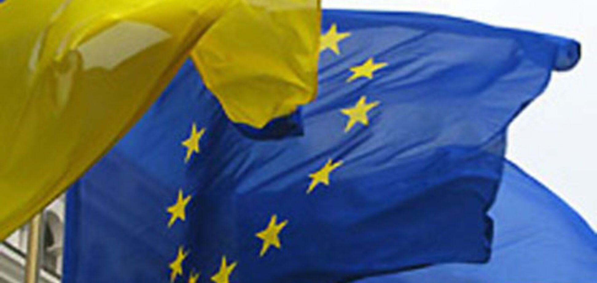 Брюссель активно готується до підписання Угоди про асоціацію з Україною