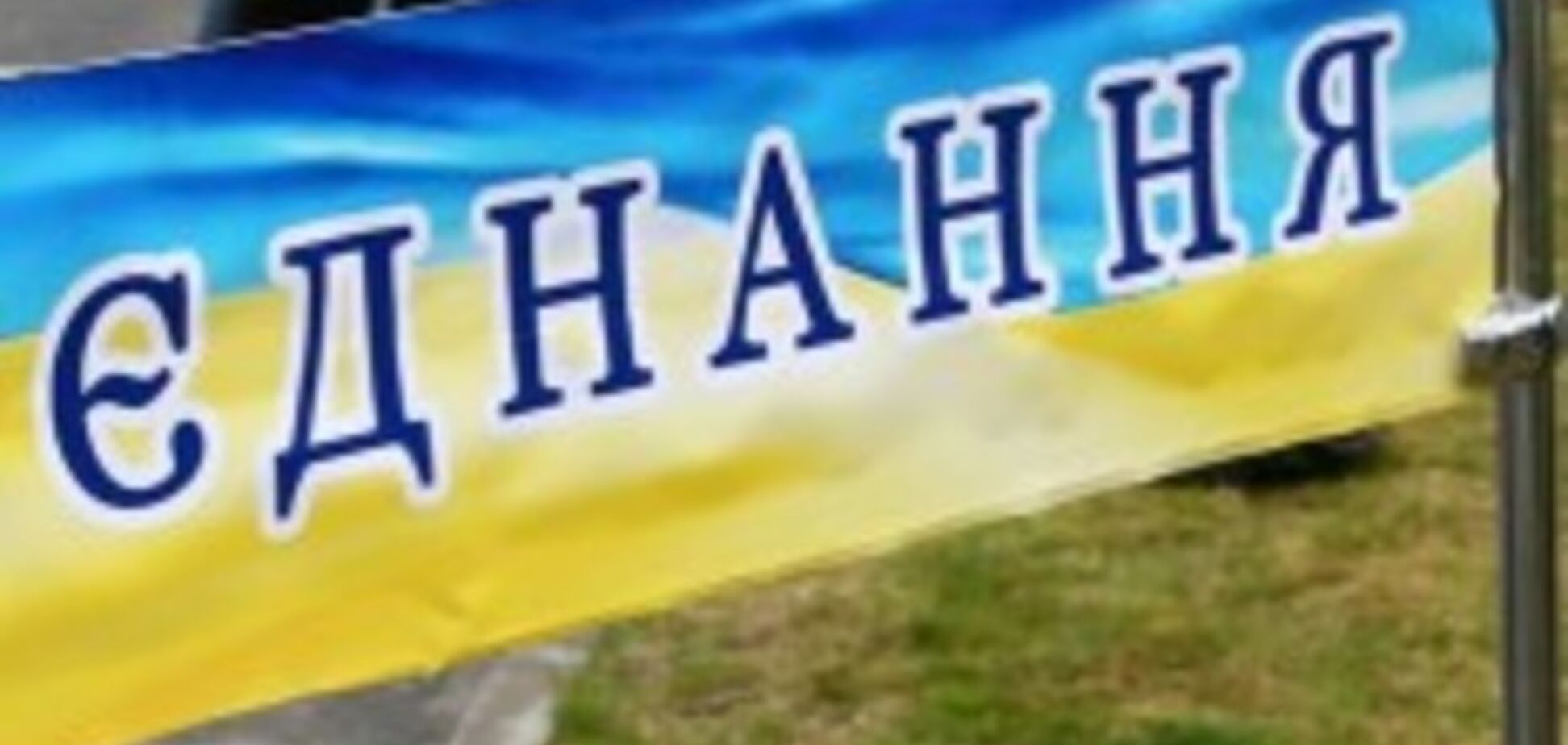 Центральные улицы Харькова украсили флагами Украины