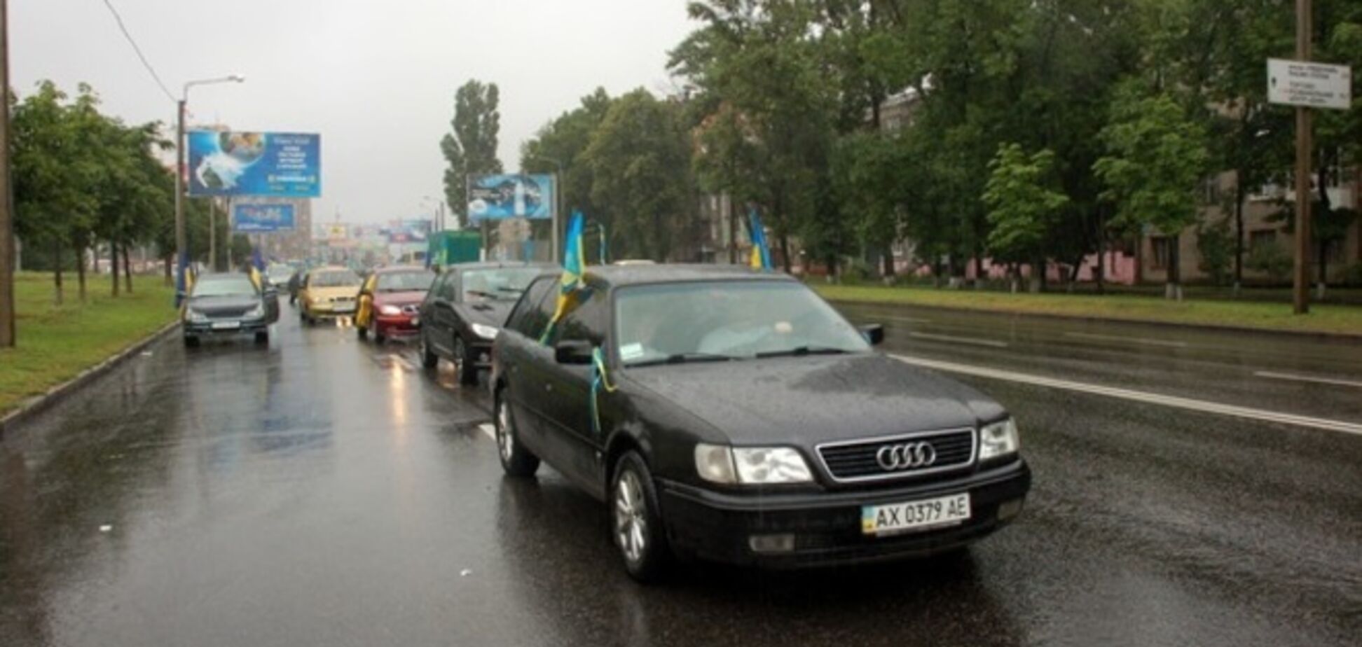 Автомайдан у Харкові 'помстився' судді за вирок піснею про Путіна