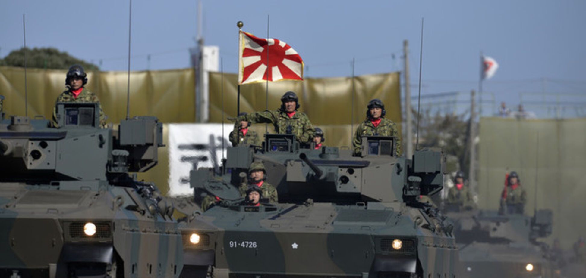 Токио разрешил вооруженным силам Японии защищать 'дружественные страны'