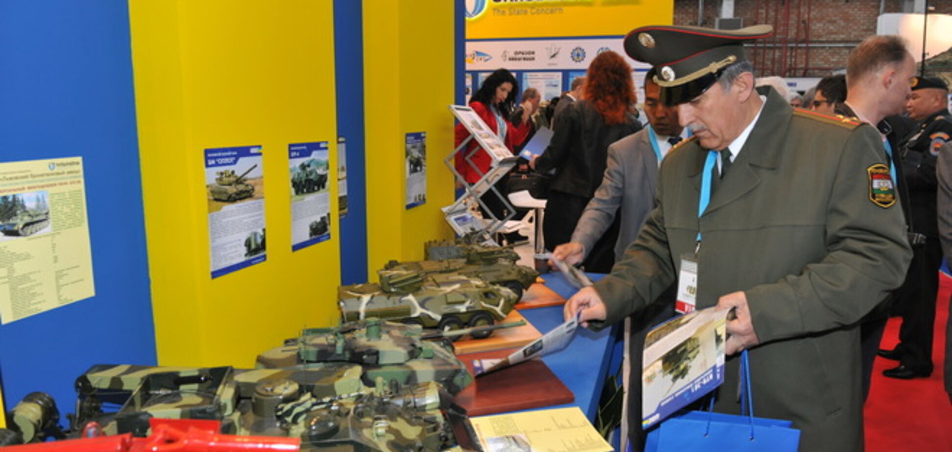 В Укроборонпроме рассказали о составляющей экспорта в Россию