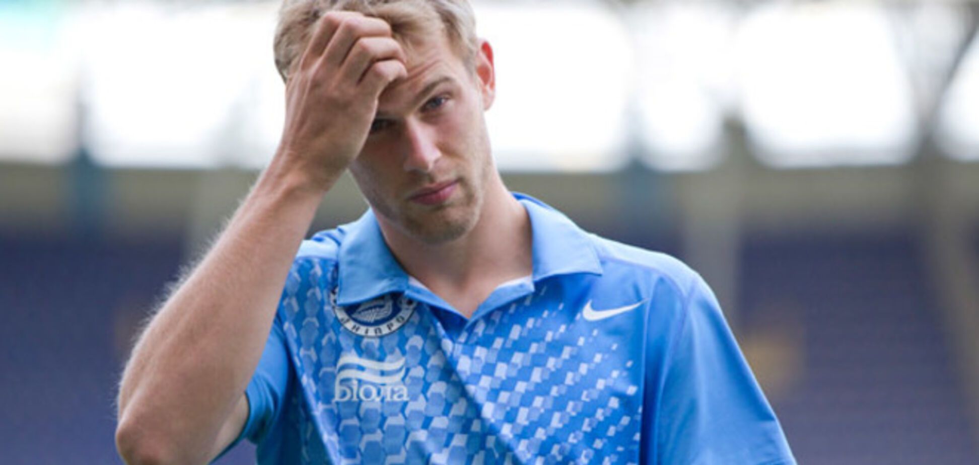 'Рома' оценила защитника 'Днепра' в 5 млн евро