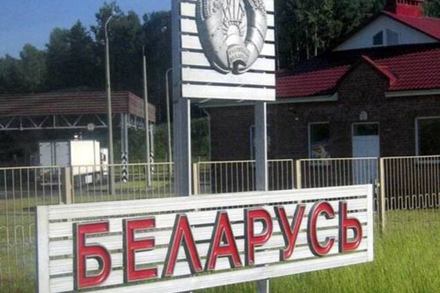 Минск предоставит площадку для переговоров по Донбассу