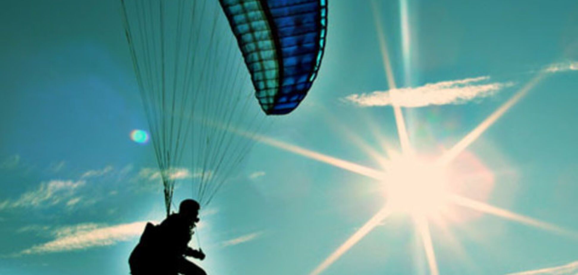 Поляк на параплане незаконно перелетел границу Украины