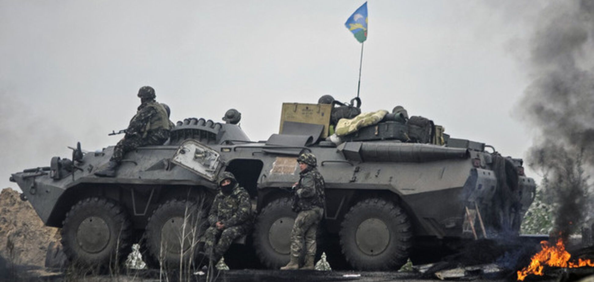 Женщины на западе Украины ремонтируют бронетехнику сил АТО