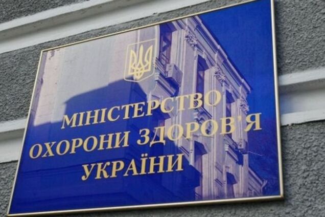 Соратников Януковича заподозрили в попытке взять под контроль Минздрав