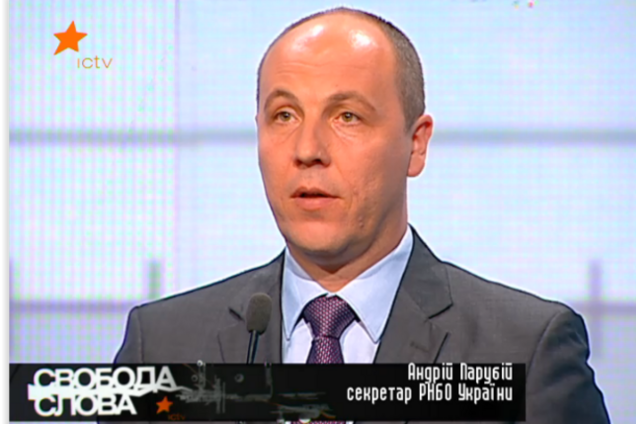 В СНБО ожидают вторжения России каждую ночь