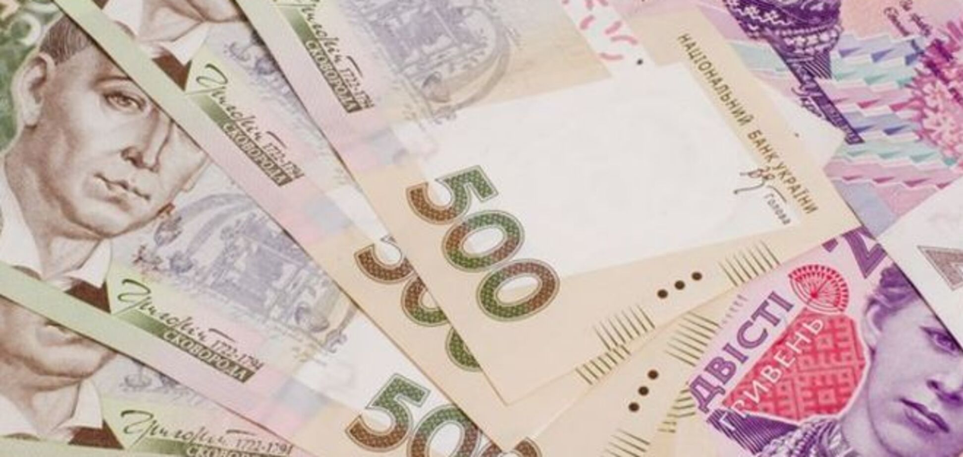Банки не выдают украинцам депозиты из-за неправильных печатей