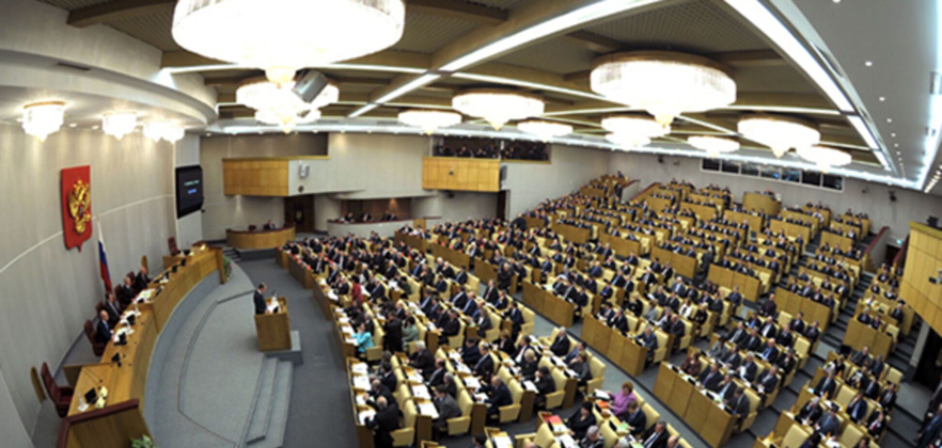 В России появится соцсеть для депутатов