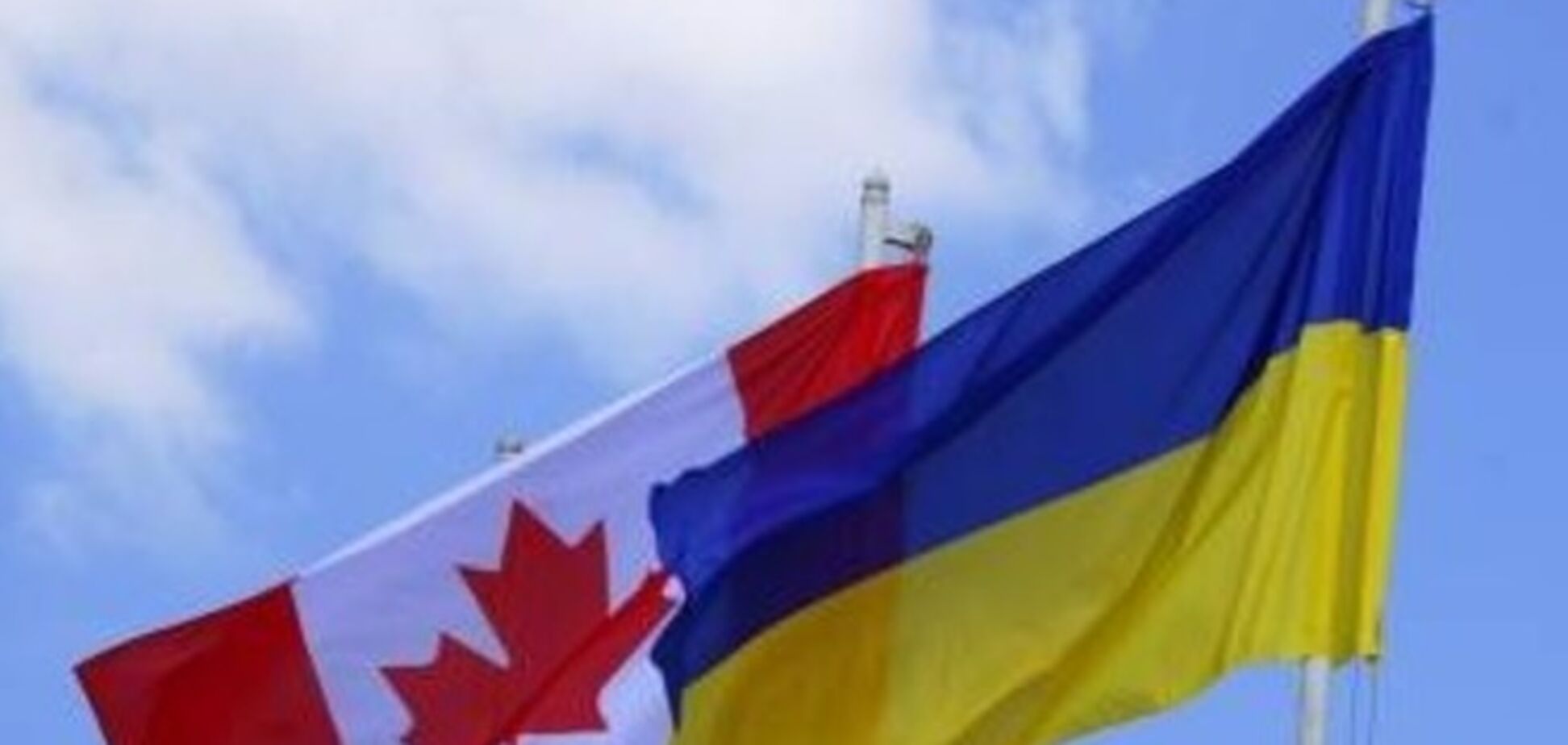 Украина и Канада обсудили возобновление сотрудничества в ядерной отрасли