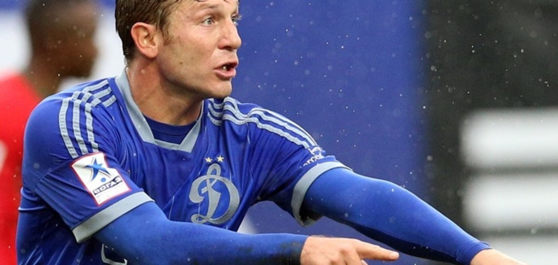 Воронин завершает карьеру