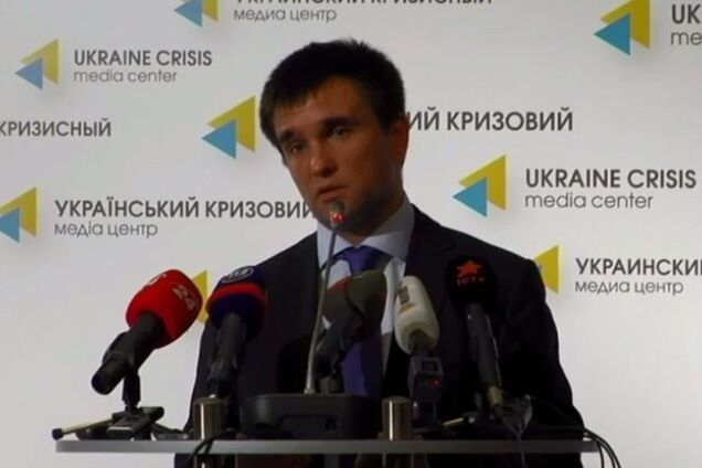 Киев предложил боевикам воспользоваться скайпом для переговоров