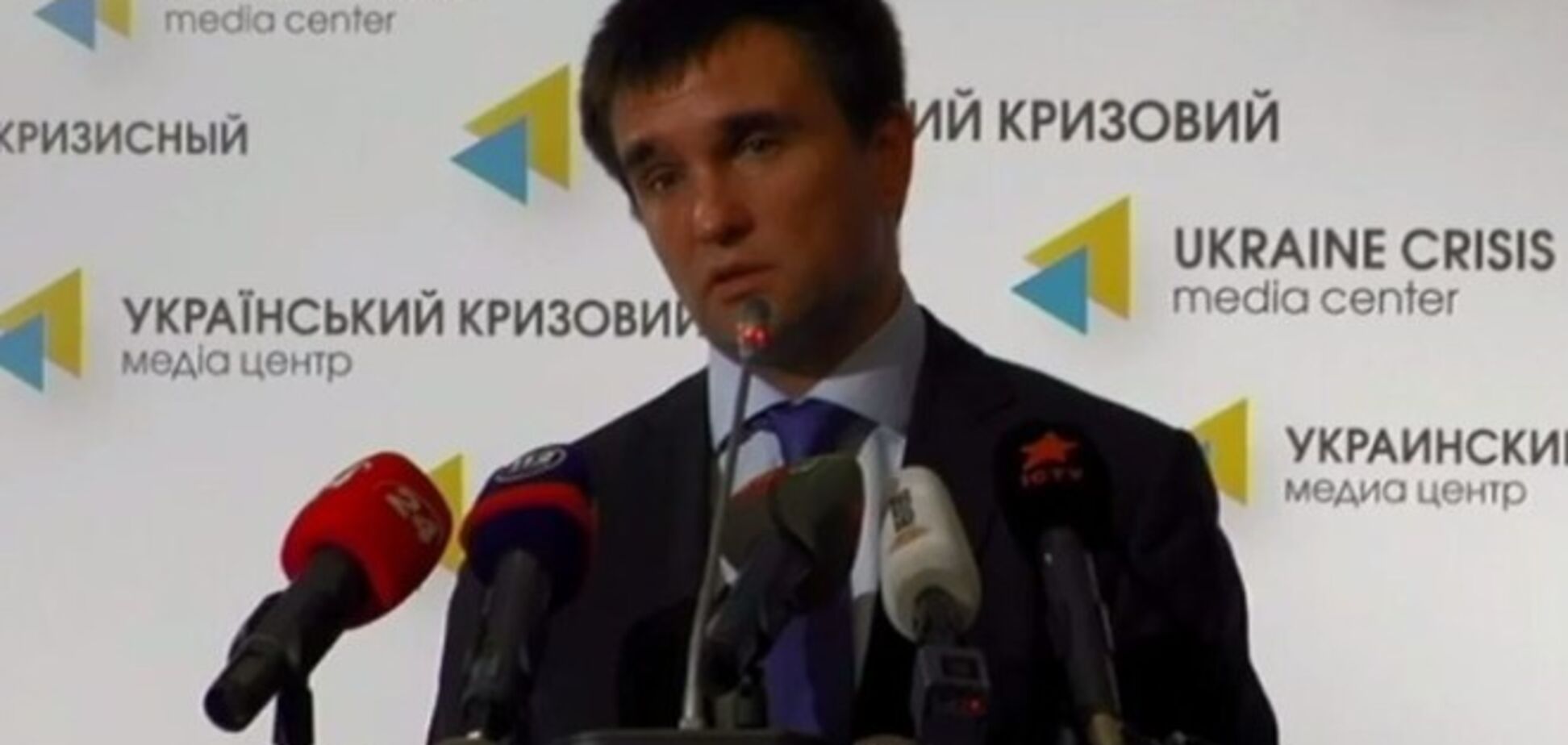Київ запропонував бойовикам скористатися скайпом для переговорів