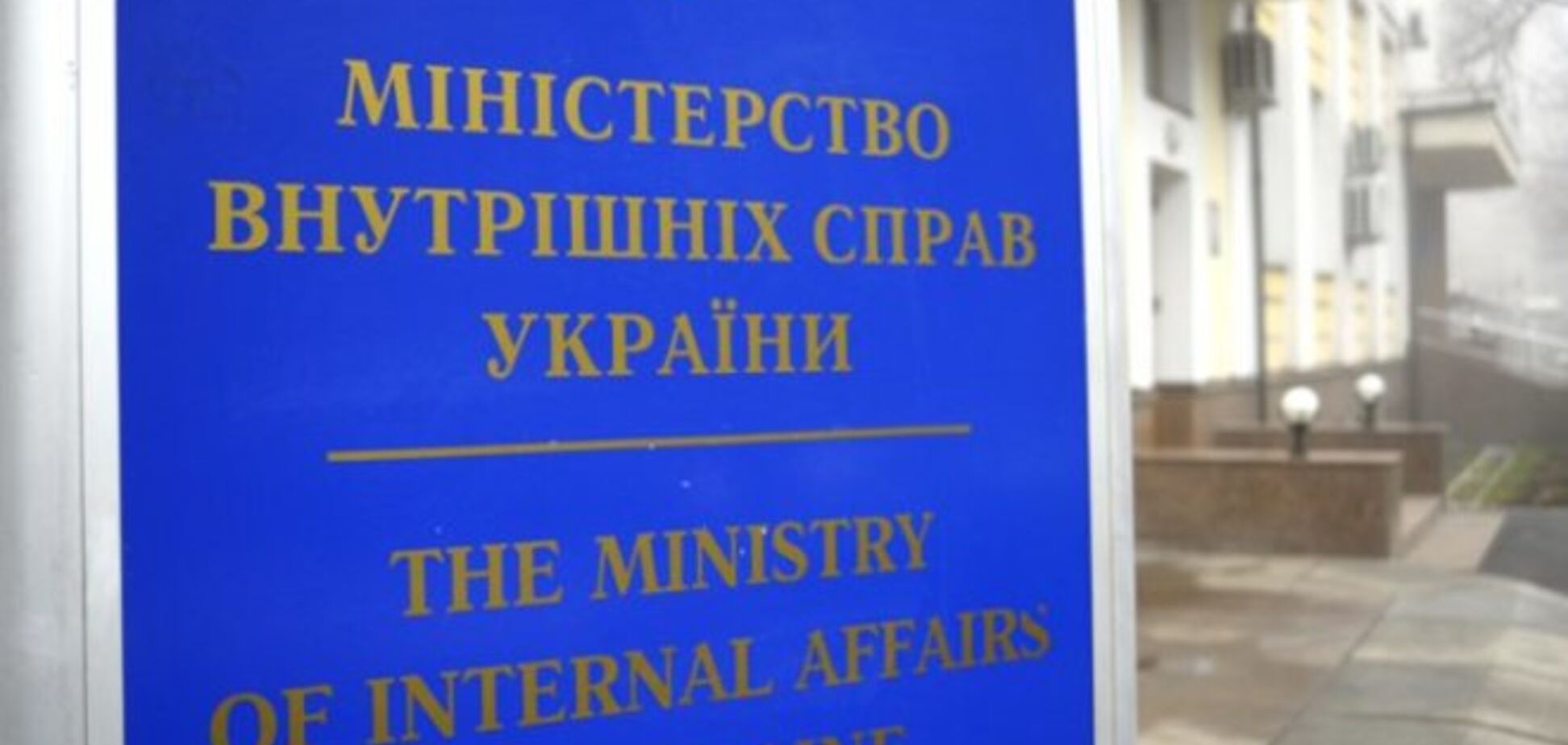 Мошенники под видом кредитных союзов обманули почти 900 украинцев