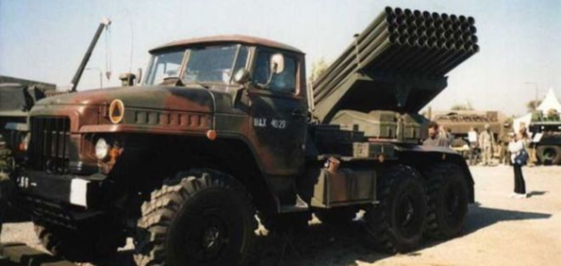 Под Луганском силы АТО уничтожили подконтрольную боевикам установку 'Град'