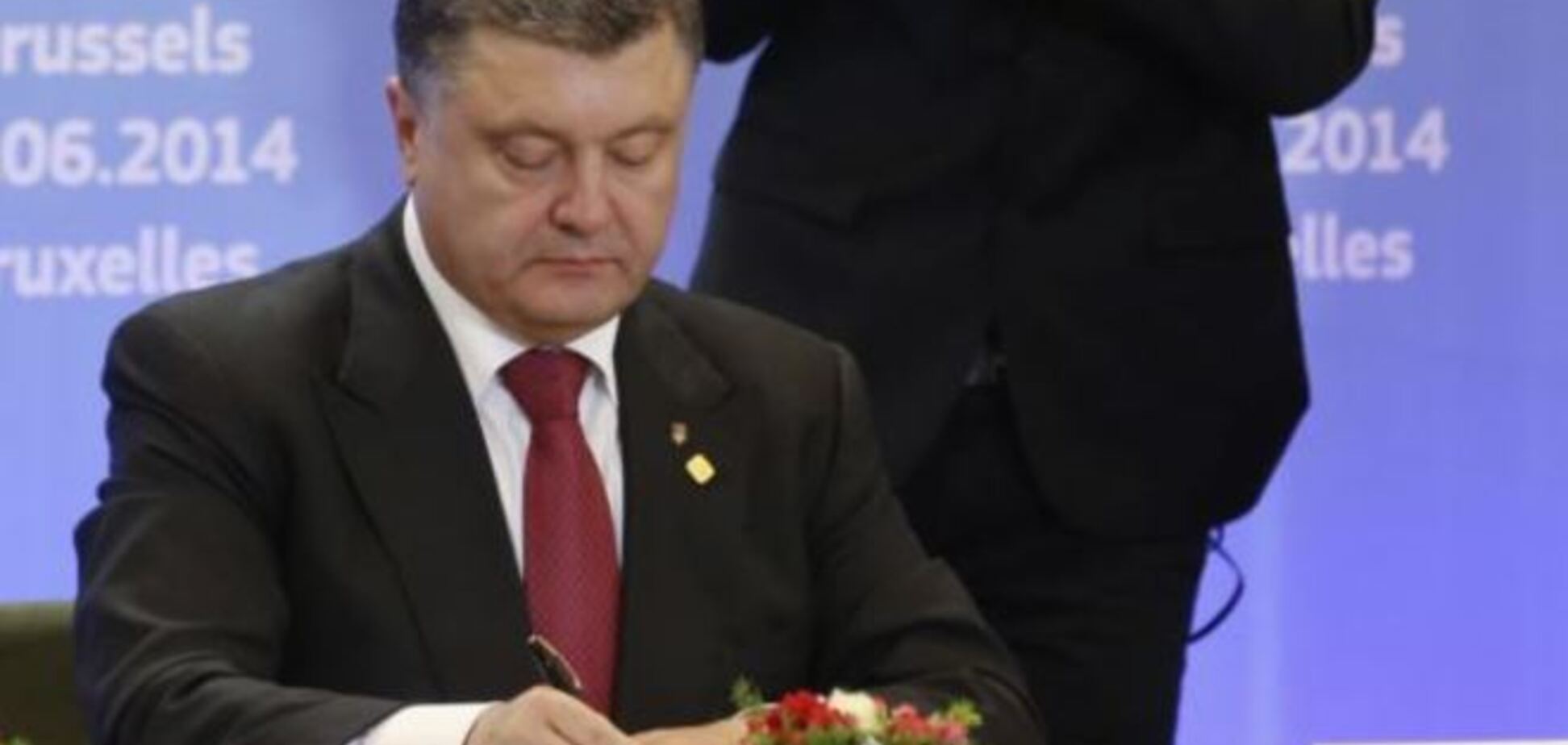Порошенко переймає досвід розвинених європейських держав у питанні кадрової політики