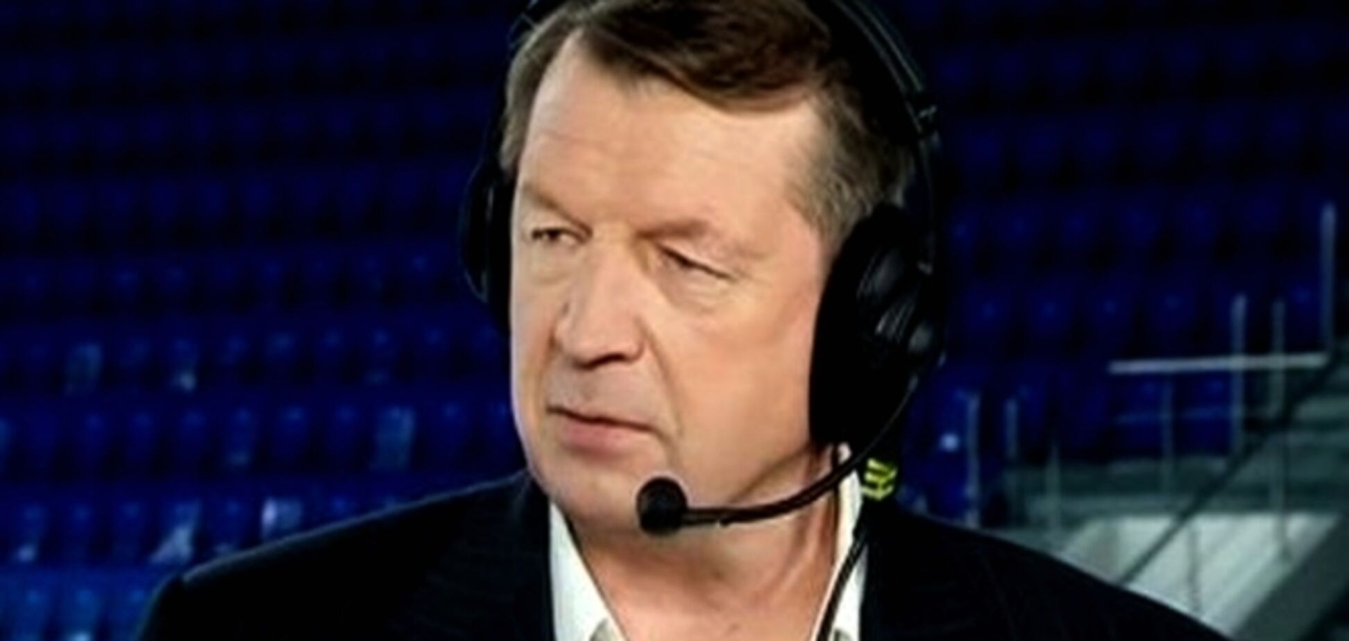 Российский комментатор назвал сборную России по футболу серой, безликой командой