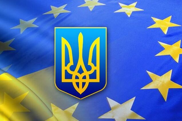 У п'ятницю відбудеться зустріч у форматі Україна-ЄС-Росія з імплементації УА з ЄС