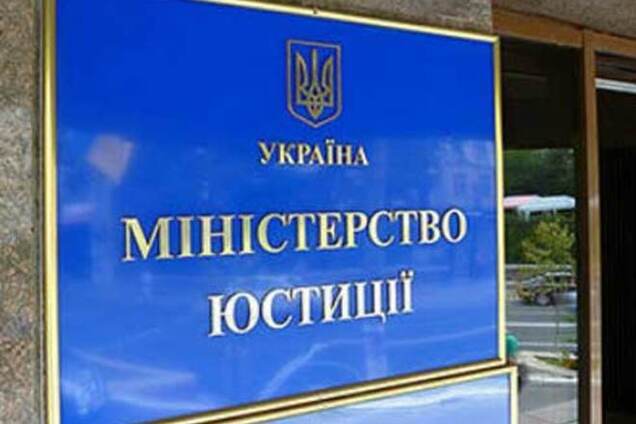 Где новый закон об адвокатуре? Месяц длинной в 120 дней…