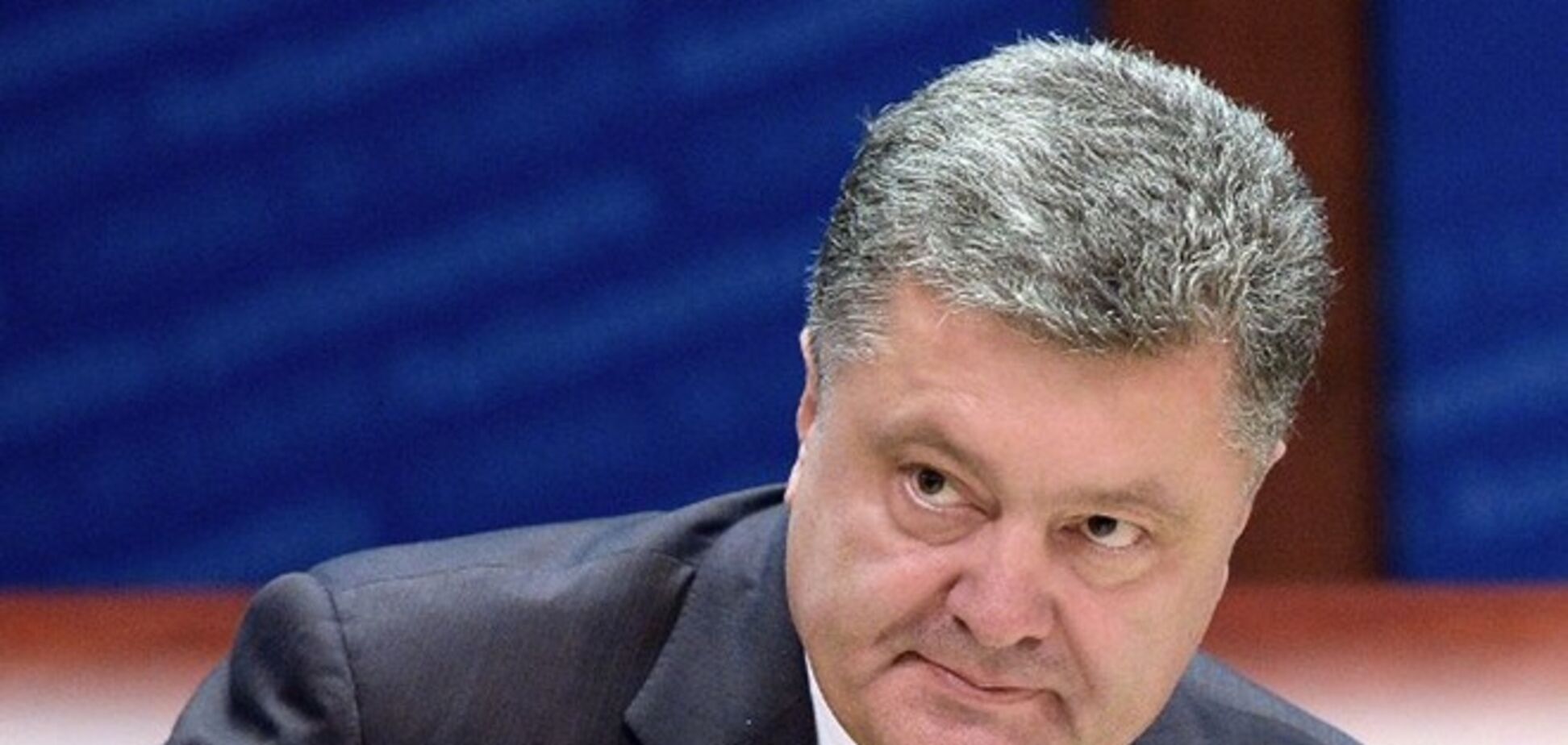 Президент пообещал содействовать освобождению всех заложников на Донбассе