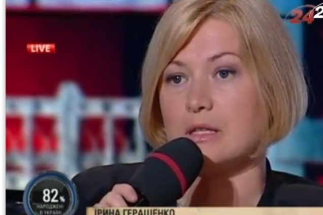 В плену боевиков на востоке находятся 150 заложников