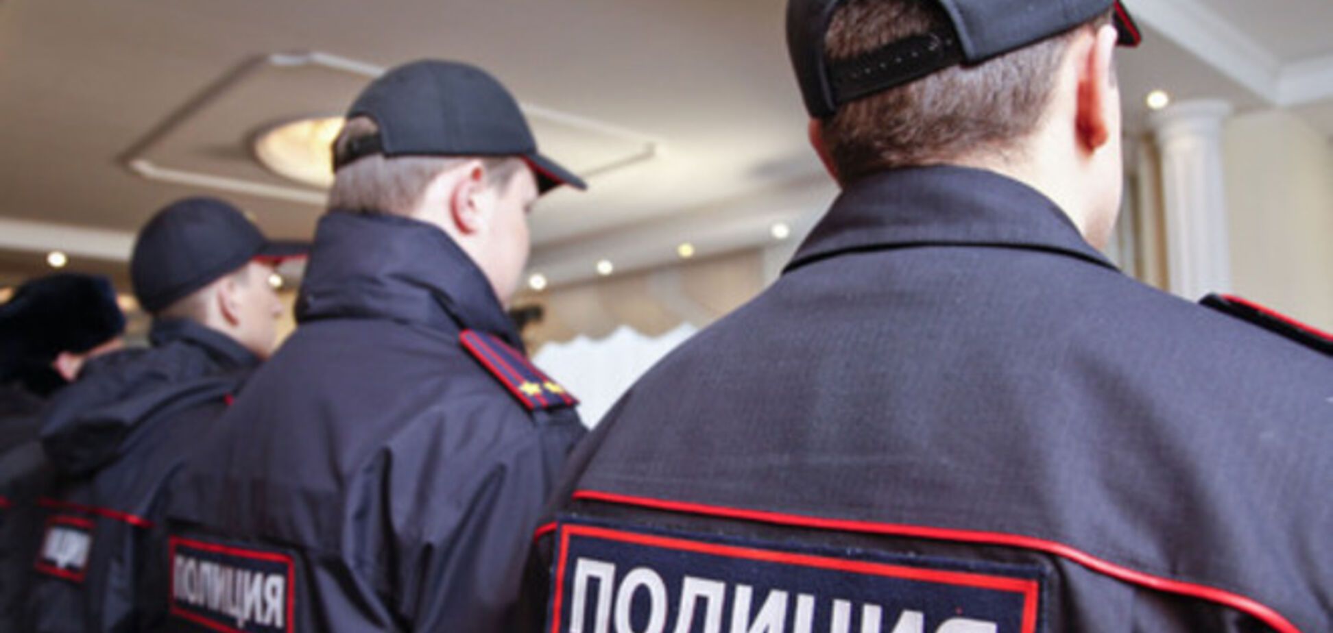 МВС РФ відзвітувало про затримання в Москві збройної групи українців