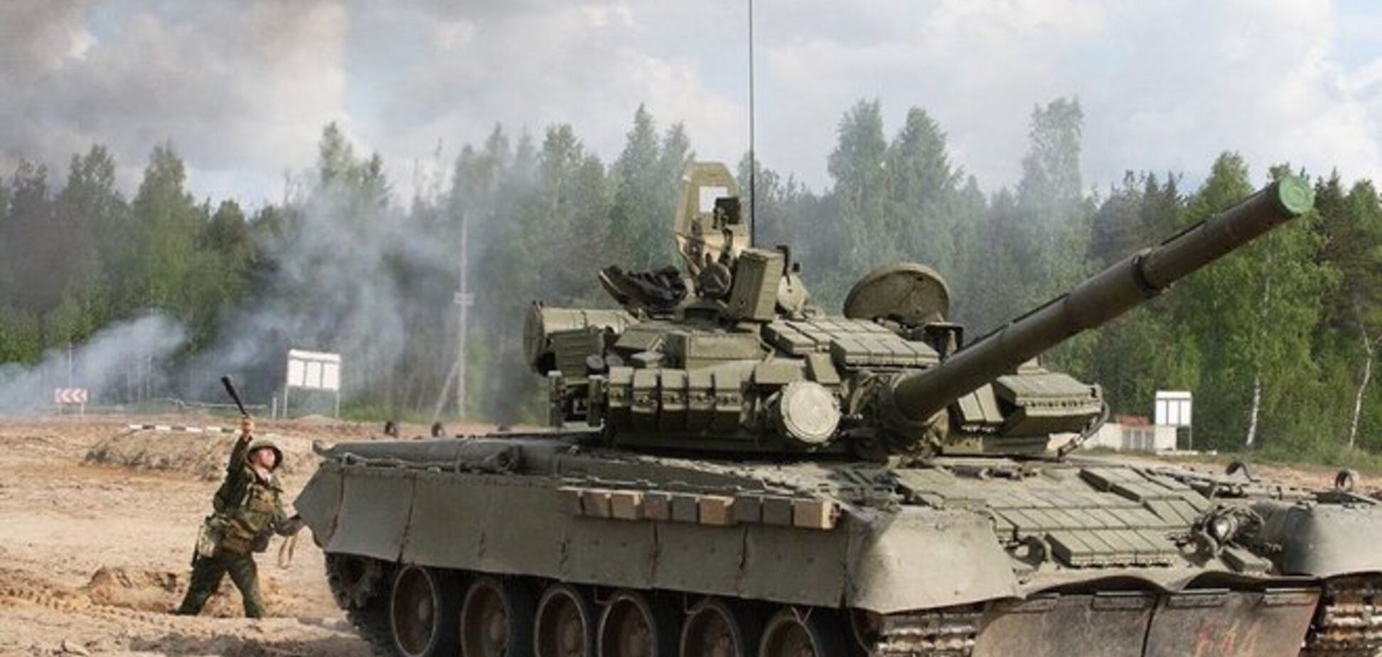 Украинская армия атаковала боевиков в Дзержинске
