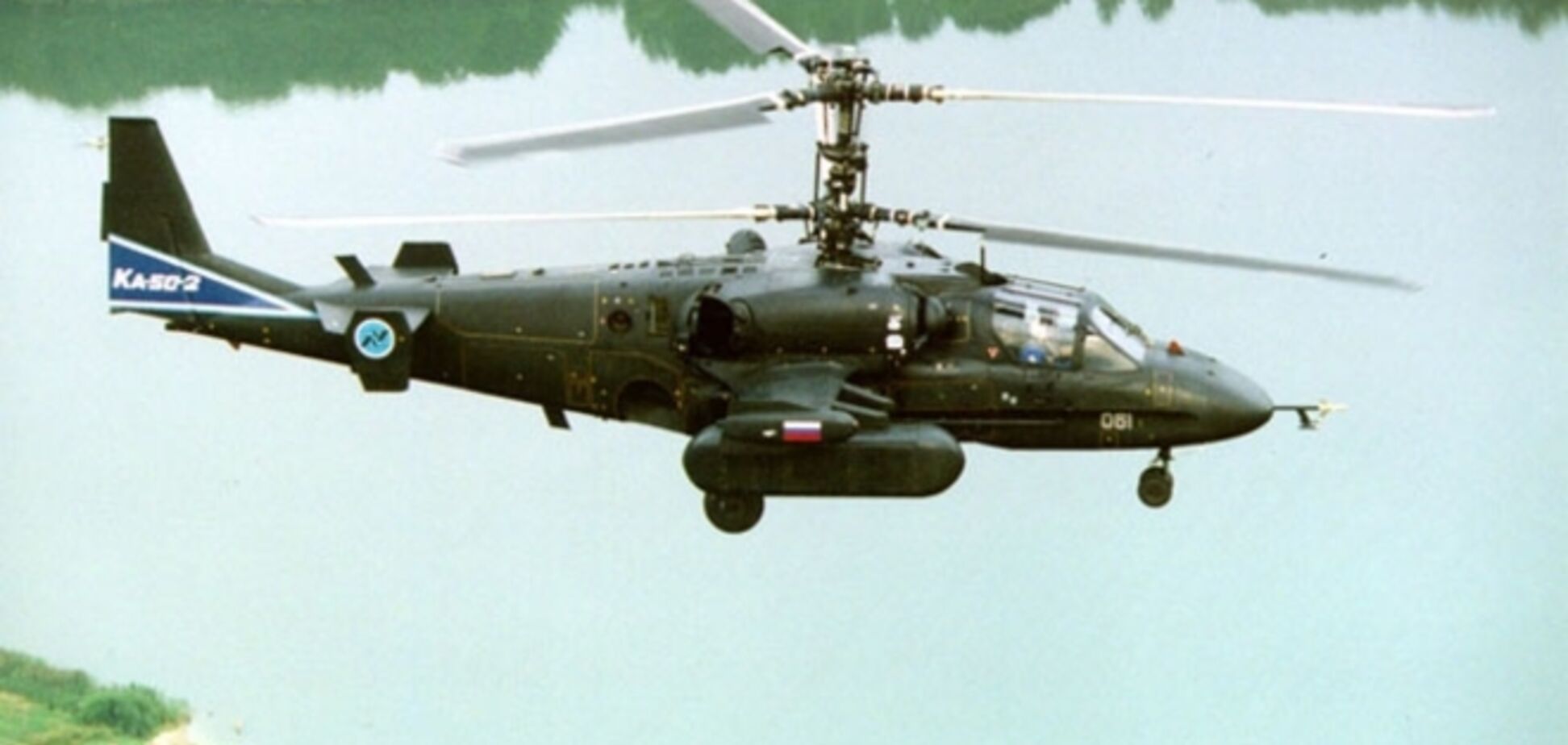 Российские вертолет и беспилотник снова нарушили воздушное пространство Украины