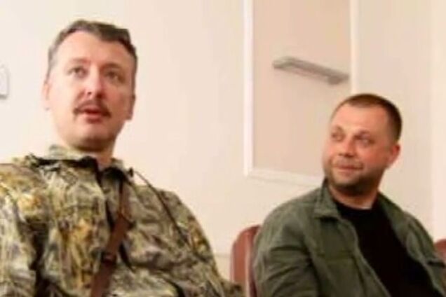 Гиркин-Стрелков рассказал о работе в ФСБ РФ и участии в войнах