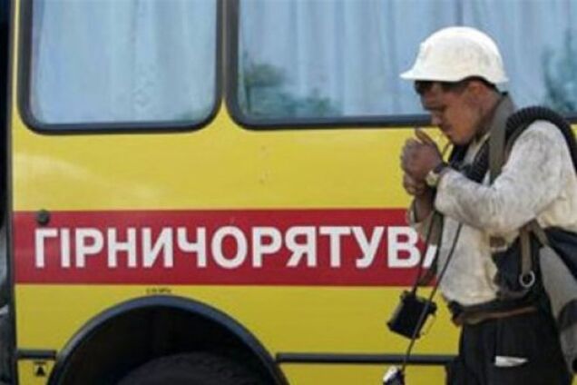 Боевики 'ЛНР' ранили двоих горных спасателей