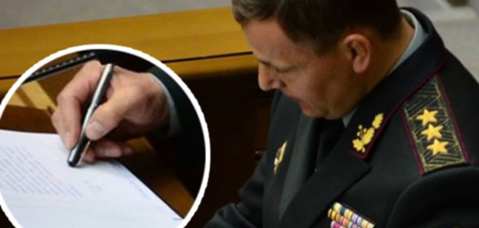 Гриценко изумил скандал вокруг отсутствия подписи под присягой Гелетея