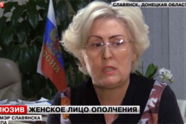 Задержана экс-мэр Славянска Неля Штепа
