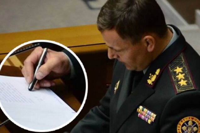 В Раде подтвердили отсутствие подписи главы Минобороны под текстом присяги. Документ