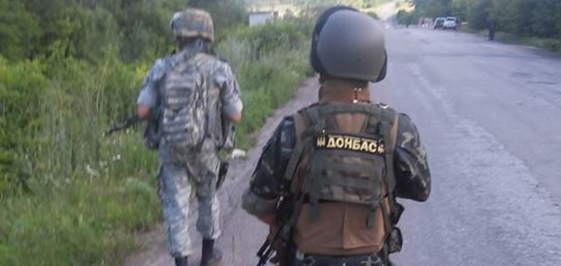 Батальон 'Донбасс' уничтожил семь террористов 'Беса'