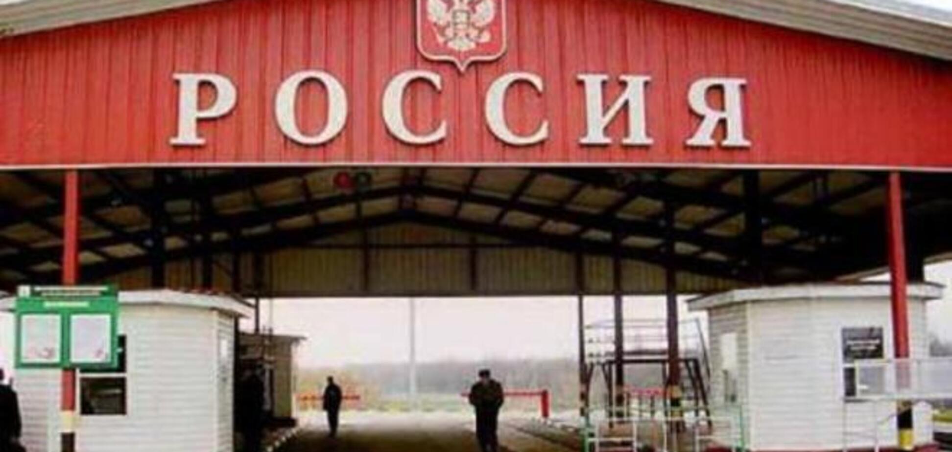 Россия закрыла три КПП на границе с Украиной якобы из-за стрельбы