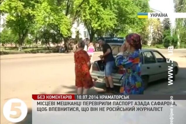 Жители Краматорска начали проверять журналистов на 'российское происхождение'